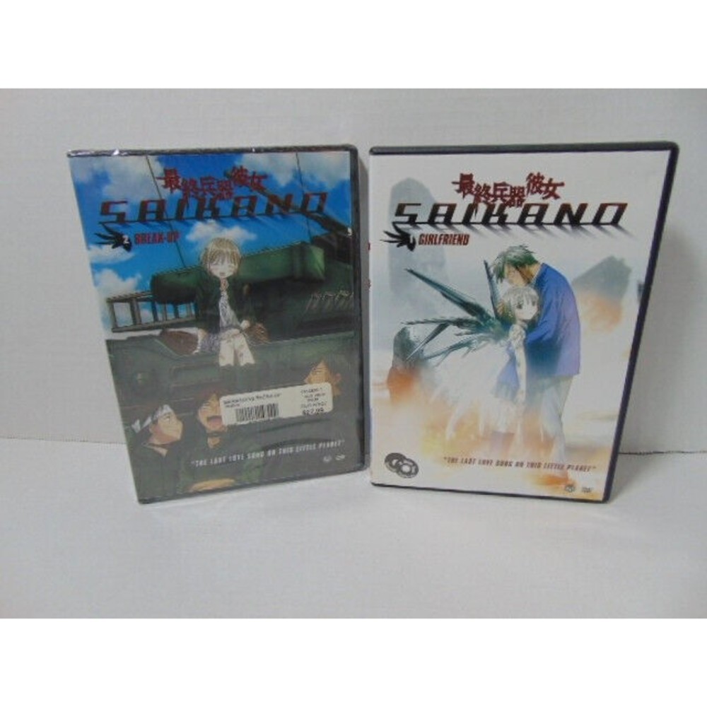 Saikano 2 DVD Vol. 1 Girlfriend and Vol. 2 Breakup NEW - Anime - Manga